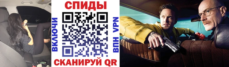 Купить  Дегтярск  АМФ 98% 