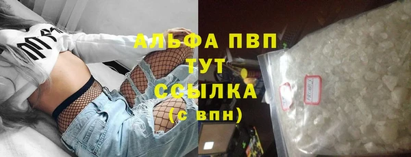 меф Карталы