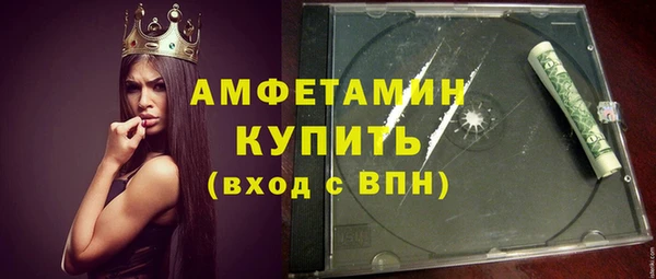 марки nbome Кинешма