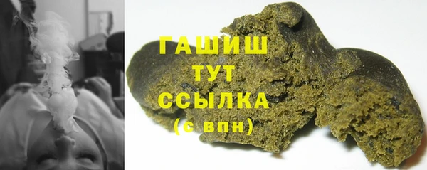 кокаин перу Киренск