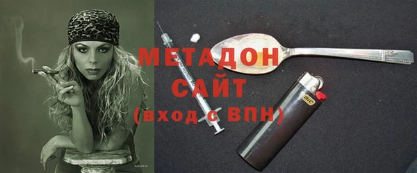 кокаин перу Киренск