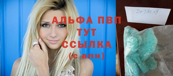 кокаин перу Киренск