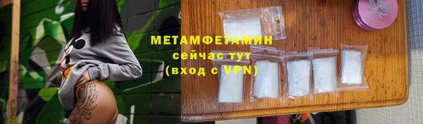 кокаин перу Киренск