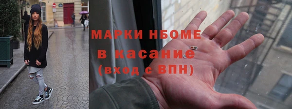 mix Касимов