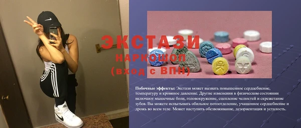 кокаин перу Киренск