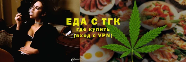 марки nbome Кинешма
