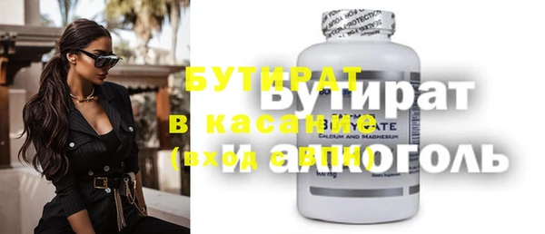 кокаин перу Киренск