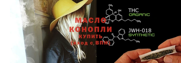кокаин перу Киренск
