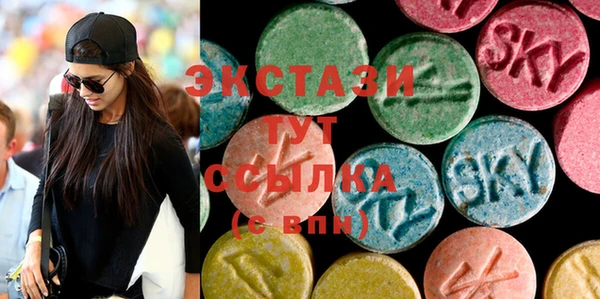 стафф Карпинск