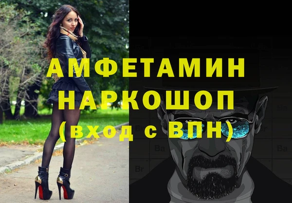 mix Касимов