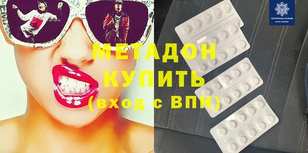 марки nbome Кинешма