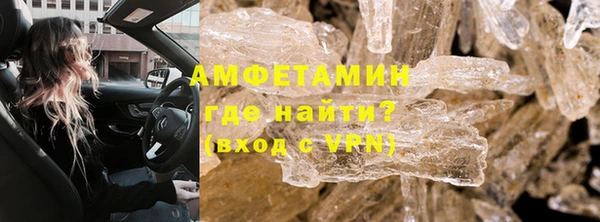 марки nbome Кинешма