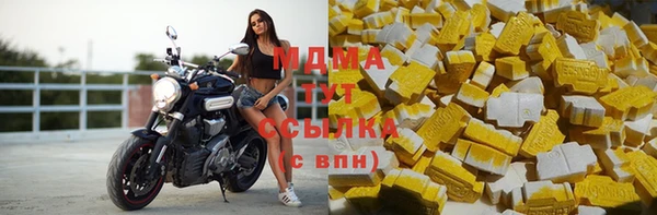 меф Карталы