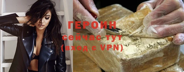 кокаин перу Киренск