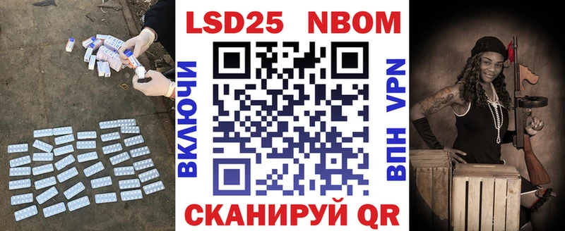 ЛСД экстази ecstasy Дегтярск