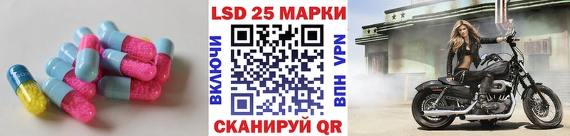 Купить  Дегтярск  Лсд 25 экстази ecstasy 